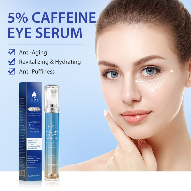 English Retinol Caffeine Ball Eye Cream