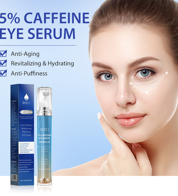 English Retinol Caffeine Ball Eye Cream