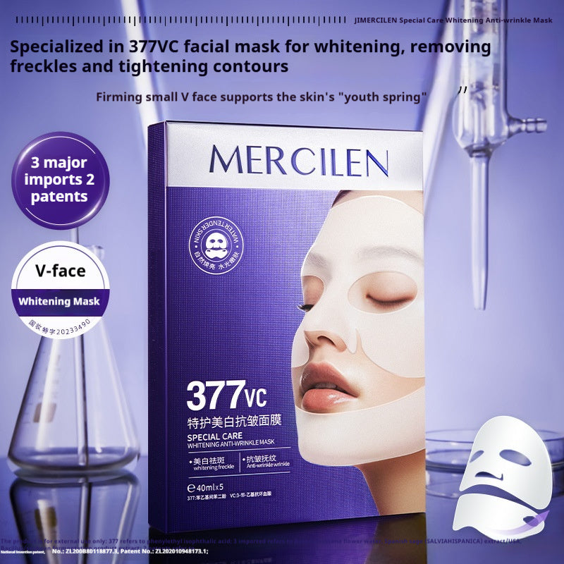 Mengxilan Special Care Whitening Anti-wrinkle Mask 40ml 5 Pieces