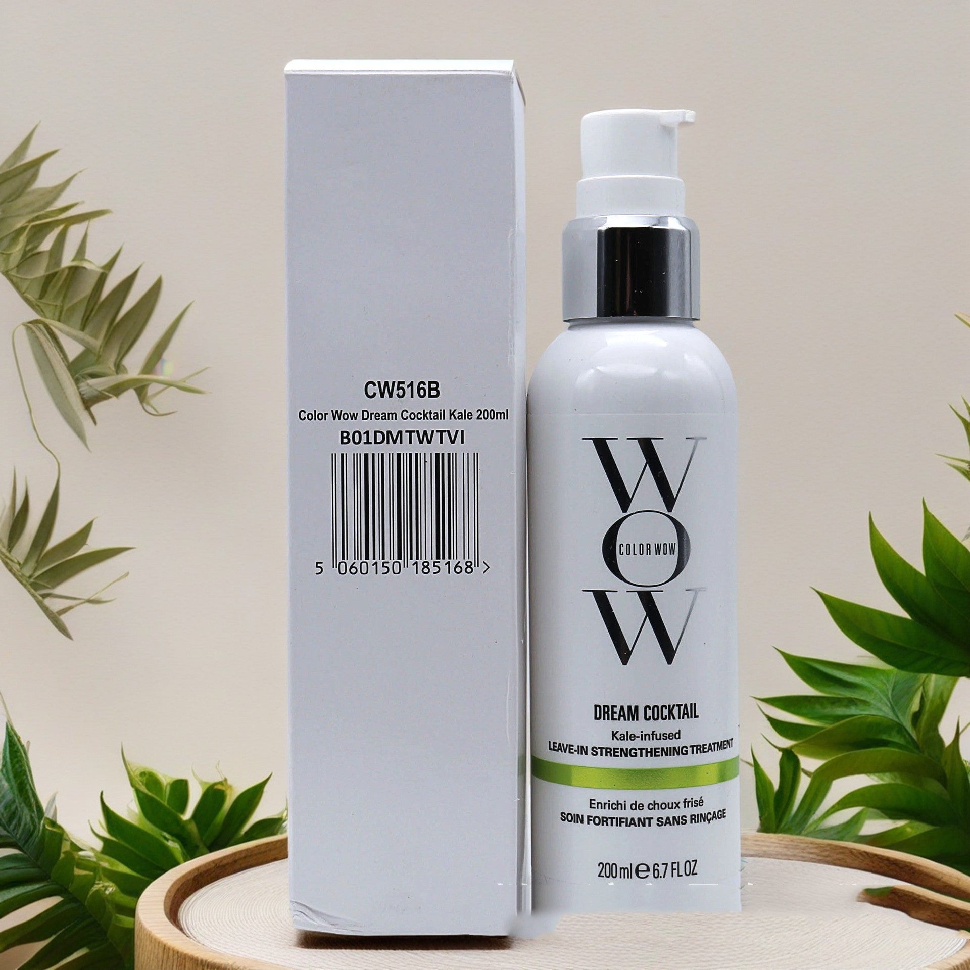 Intensive Repair Soft Moisturizing Hair Conditioner