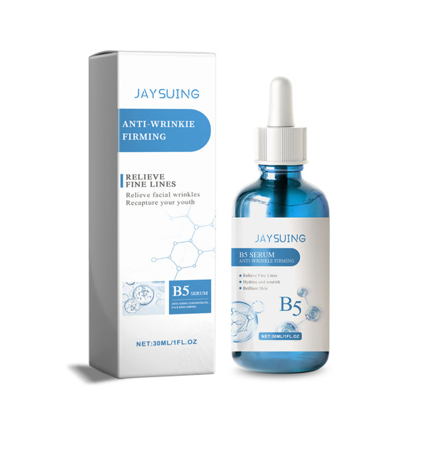 Light Spot Repair Facial Lotion