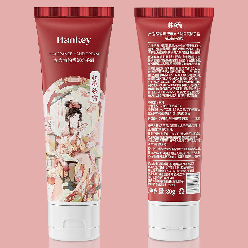 Oriental Ancient Rhyme Fragrance Hand Cream Moisturizing, Hydrating And Nourishing