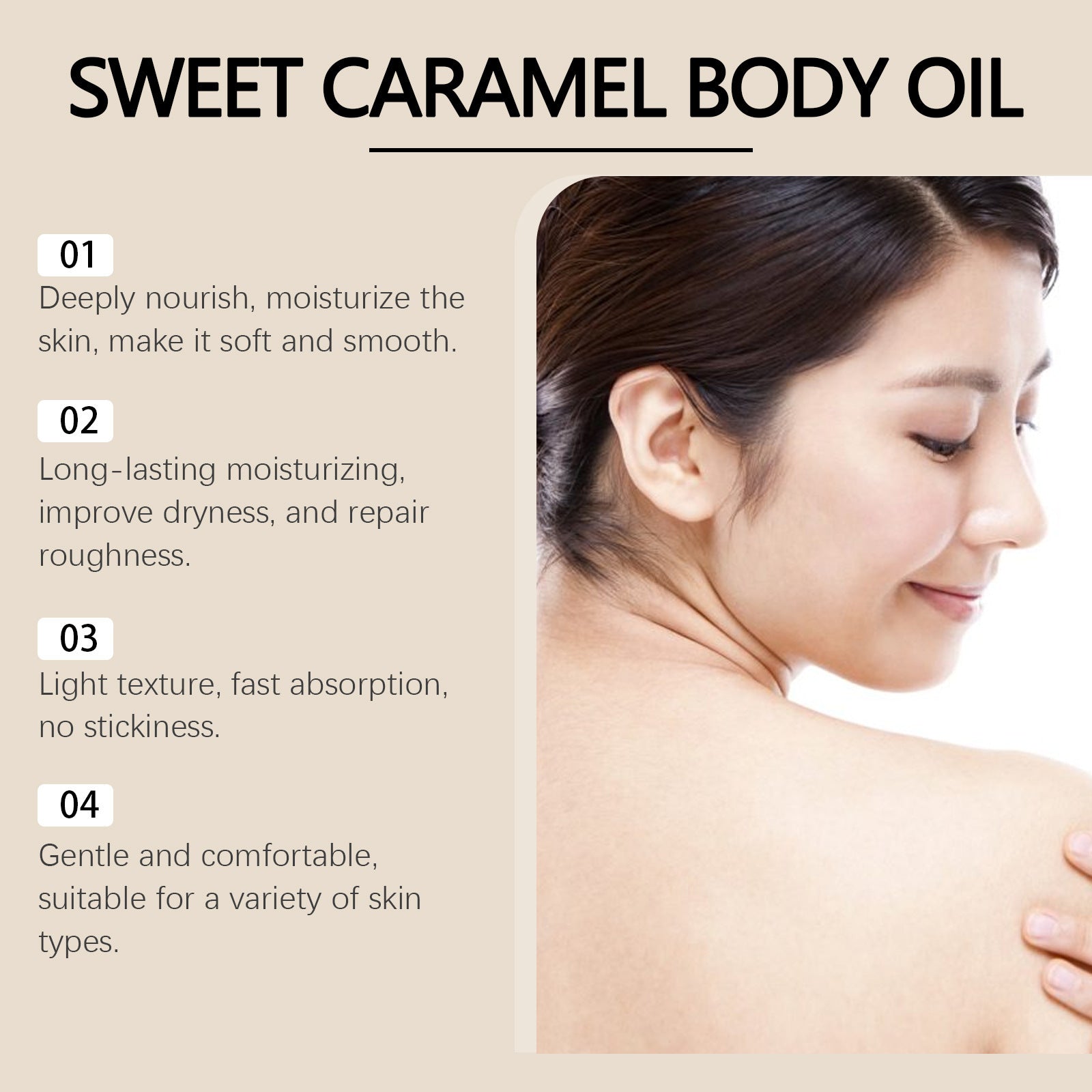 Caramel Body Moisturizing Treatment Oil Care