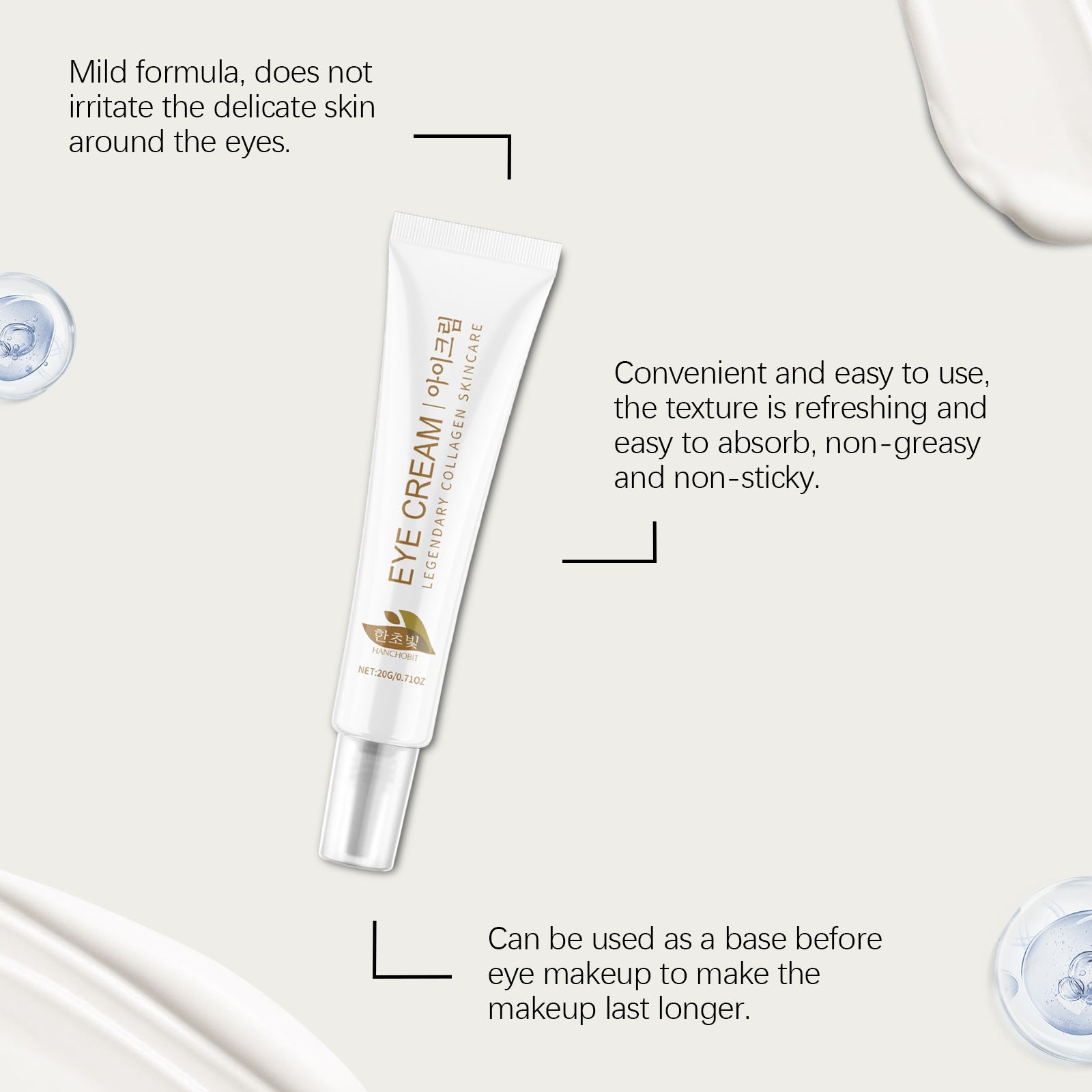 Collagen Eye Cream