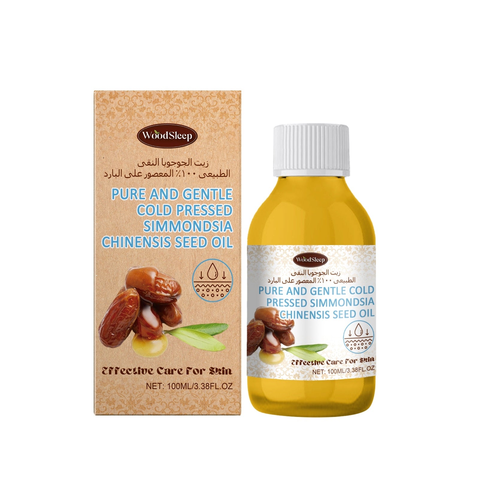 Multi Purpose Jojoba Oil