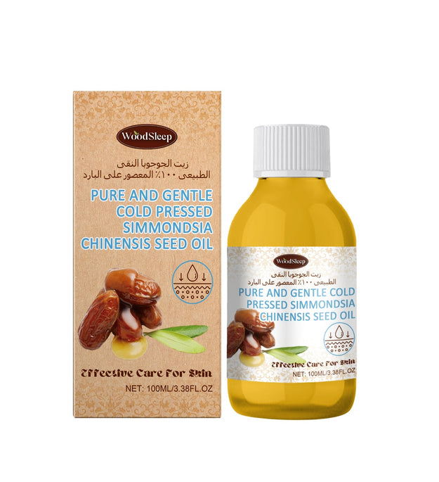 Multi Purpose Jojoba Oil