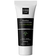 Senana bamboo charcoal blackhead remover cream tube for deep cleansing and delicate skin